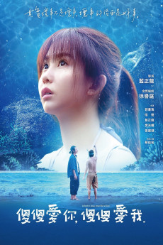A Fool in Love, Love Like a Fool (2019) download