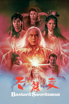 Bastard Swordsman (1983) download
