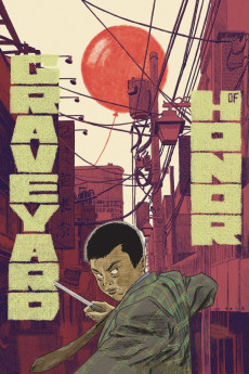 Graveyard of Honor (1975) download