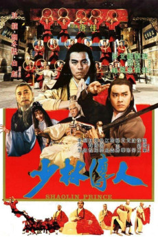 Shaolin Prince (1982) download