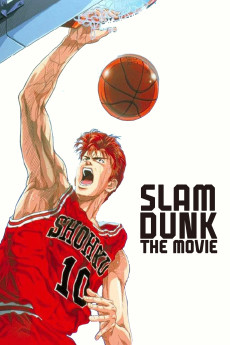 Slam Dunk: The Movie (1994) download