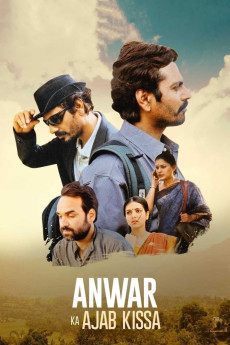 Sniffer (2013) download