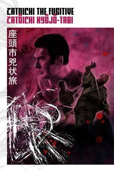 Zatoichi the Fugitive (1963) download